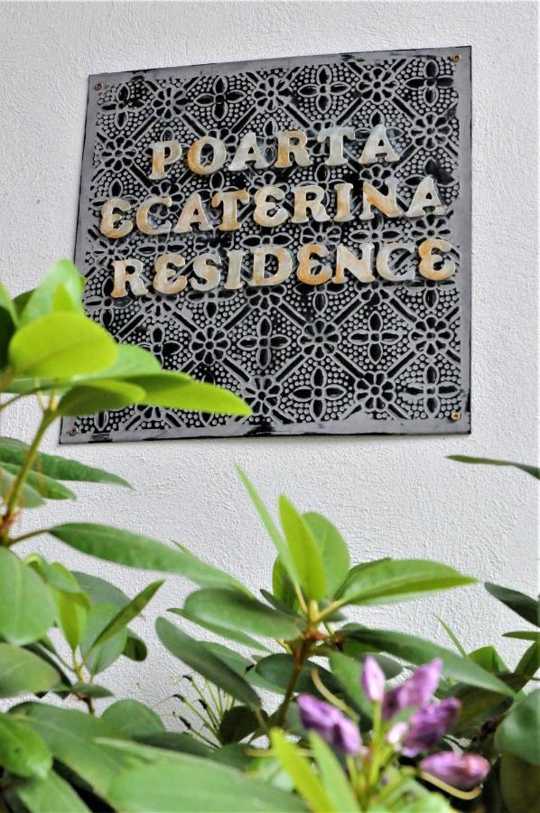 Poarta Ecaterina Appartement